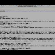 Decode Any Plesk PHP Version