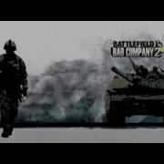 Bad Company 2 Scalar Weapon Sound Effect