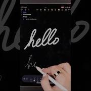 Apple Pencil Secret Convert Handwriting To Text INSTANTLY