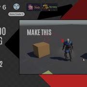 Объяснение системы крафта в Game Creator 2 Руководство по модулю инвентаря