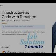 Infrastructure As Code With Terraform GSP750 Qwiklabs Arcade 2025
