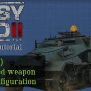 Advanced Weapon ER2 Modding SDK Tutorial