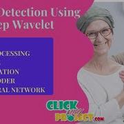 MATLAB Image Processing Project Brain MRI Image Classification For Cancer Detection ClickMyProject