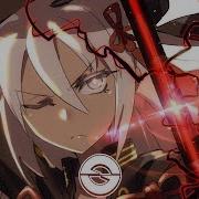 Nightcore Destruction