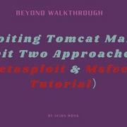Cyber Security CTF Vulnhub Hacksudo 1 0 1 Exploiting Tomcat Manager With 2 Ways