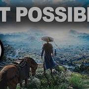 Can You Make A Game Alone In Unreal Engine 5