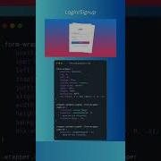 9 100 Mini Project Animated Eye Catching Login Page Html Css Javascript Webdevelopment