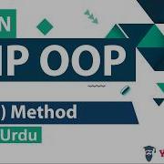PHP OOP Call Method Tutorial In Hindi Urdu