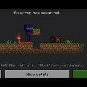 Исправить ошибку Minecraft с кодом Block Произошла ошибка Поиск по запросу Block на Help Minecr