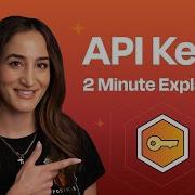 What Is An API Key And How To Keep Them Safe