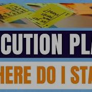 Execution Plans Where Do I Start