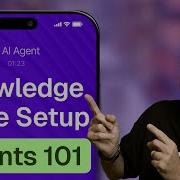 Как работают базы знаний в Synthflow Agents 101 часть 4