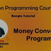 16 Money Converter Program Using Python Python Bangla Tutorial Mrinmoy Modak