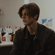 Ruel Call Out My Name Acoustic Cover
