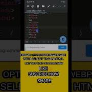 HOW TO USW SELECT TAG IN HTML Shorts Java Css Php Python C Ruby Orcale Coding Devloper