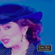 Leila Forouhar Shabe Man لیلا فروهر شب من