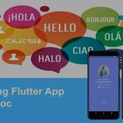 Localizing Flutter App Using Bloc Part 3