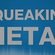 Squeaking Metal SOUND EFFECT Metall Quietschen SOUNDS