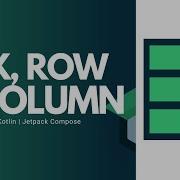 Макеты строк столбцов и блоков в Jetpack Compose Android Studio