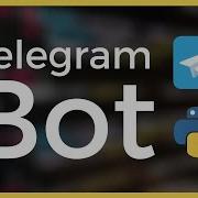 Создание бота Telegram в учебнике по Python 3 9 быстро и легко