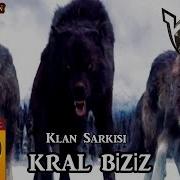 Femberi Bensen Kral Biziz Gölge Haramileri Klan şarkısı Wolfteam Türkçe RaP