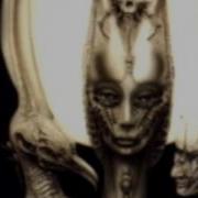 H R GIGER 2