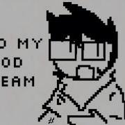 Inhale The Memes John Egbert