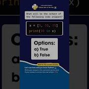Python Quiz Question 98 Shorts