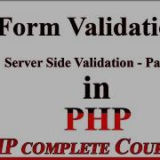 PHP Tutorial In Urdu Hindi Form Validation Part 1