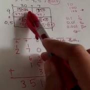4 4 Multiply Using Expanded Form