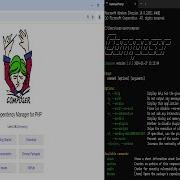 Composer PHP Dependency Manager Installation On Windows 11