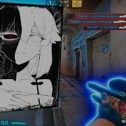 Zxcursed Mana Break CS GO