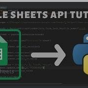 Python Google Sheets API Tutorial 2019