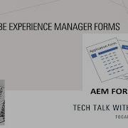 8 AEM Forms что такое фрагмент адаптивной формы и как его создать