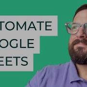 Как автоматизировать Google Таблицы не имея опыта