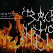 Back To Hell Reborn Unmastered
