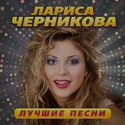 О боже мой Remastered 2023 Версия