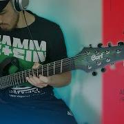 Rammstein Angst Riff Challenge
