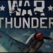 Warthunder Test Recording Using Shadowplay From Nvidia