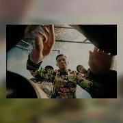 Baran Mengüç Cilvelim Ufuk Demir Remix Al