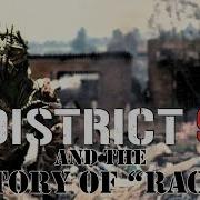 District 9 And The Story Of Race