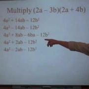 Multiplying Polynomials Box Method