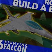 РУКОВОДСТВО Истребитель F 16 Как сделать лодку в Roblox Реалистичный микроблок F 16 Ракеты