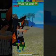 Wait For End Funny Freefire Caketraining Viral