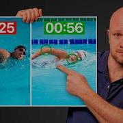 The Smartest Way To Swim Faster For Longer Science Explained