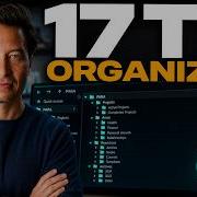 My Entire File System In 9 Minutes