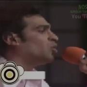 Ege Delice Bir Sevda 1995 TRT Müzik Hey Gidi Günler