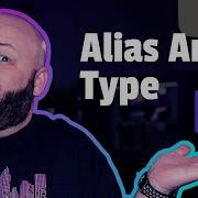 Alias Any Type In C 12