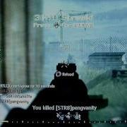 Amazing Multikill CoD4 HD