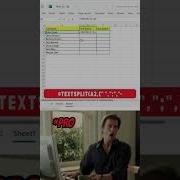 Split Text In Seconds With TEXTSPLIT Excel Tips Shorts